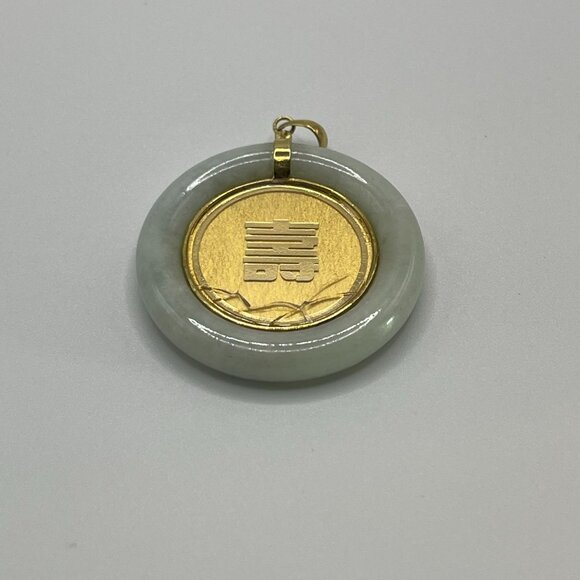 14K Yellow Gold & Green medallion Jade Pendant With Dragon Design read - Picture 4 of 10